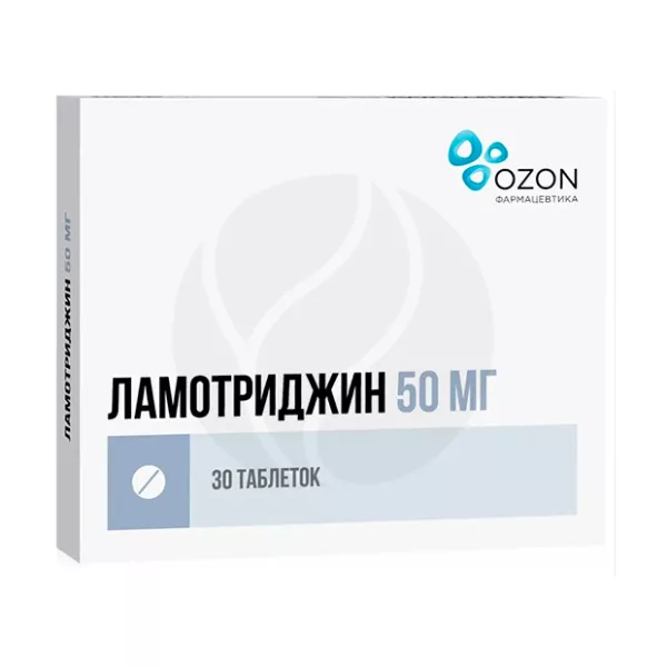 Изображение товара Ламотриджин таблетки 50мг, №30 Озон Изображение товара Ламотриджин таблетки 50мг, №30 Озон