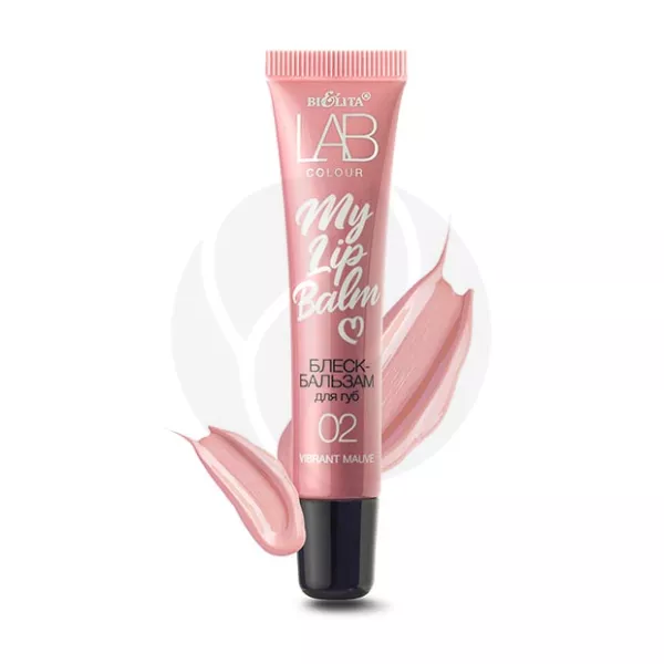 Изображение товара Белита LAB colour My lipbalm блеск-бальзам для губ тон 02 15мл увлажнение защита оттенок