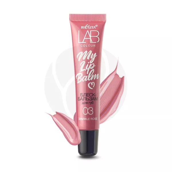 Изображение товара Белита LAB colour My lipbalm блеск-бальзам для губ тон 03, 15мл