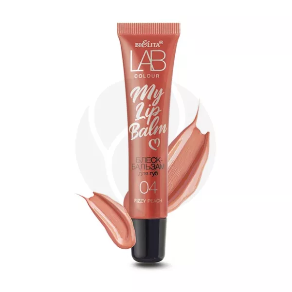 Изображение товара Белита LAB colour My lipbalm блеск-бальзам для губ тон 04 15мл увлажнение защита оттенок