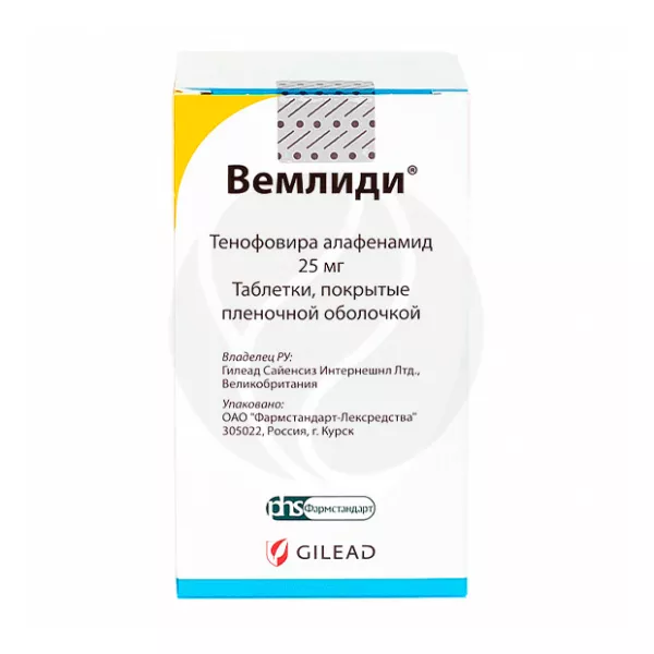 Изображение товара Вемлиди таблетки 25 мг покрытые пленочной оболочкой, 30 шт