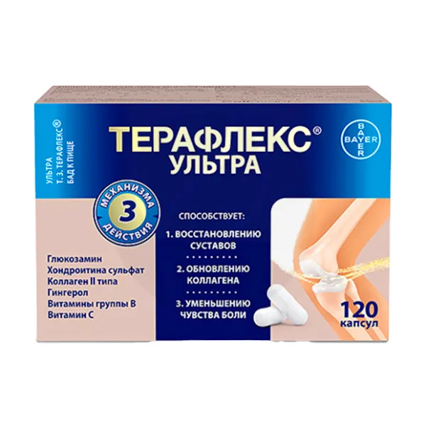 Изображение товара Терафлекс Ультра №120: глюкозамин, хондроитин, коллаген II типа и имбирь Изображение товара Терафлекс Ультра №120: глюкозамин, хондроитин, коллаген II типа и имбирь