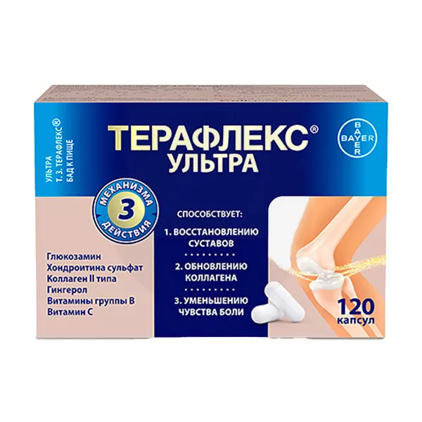 Изображение товара Терафлекс Ультра №120: глюкозамин, хондроитин, коллаген II типа и имбирь Изображение товара Терафлекс Ультра №120: глюкозамин, хондроитин, коллаген II типа и имбирь