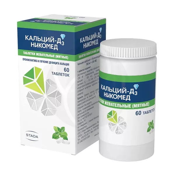 Изображение товара Кальций-Д3 Никомед таблетки жевательные мятные 500мг+200МЕ, №60