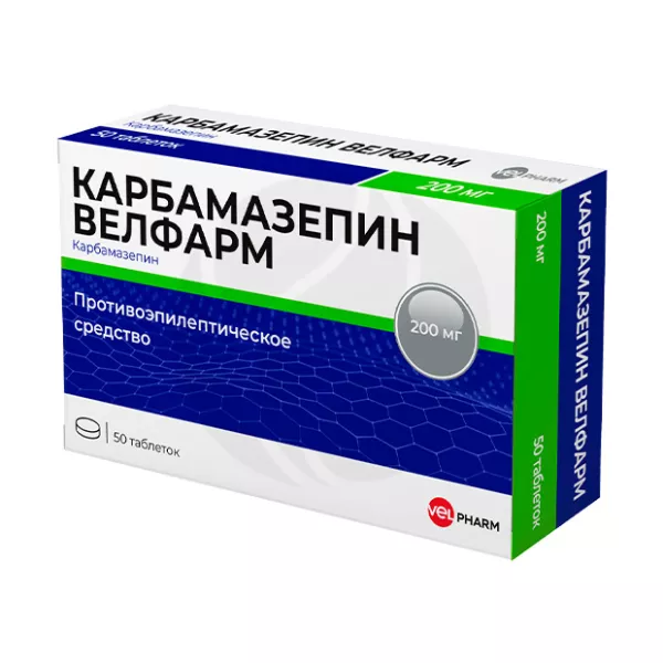 Карбамазепин Велфарм таблетки 200мг, №50 ООО Велфарм