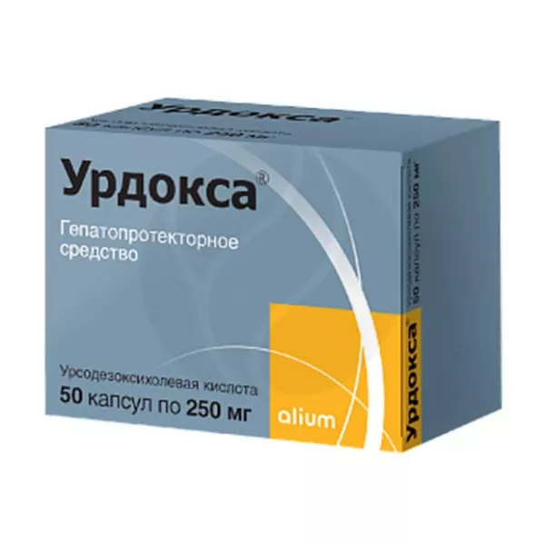 Урдокса капсулы 250мг, №50