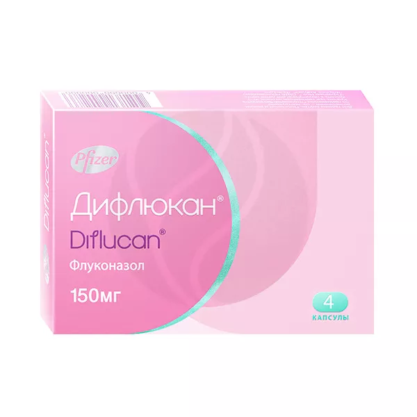 Изображение товара Дифлюкан 150 мг капсулы №4 Франция эффективное противогрибковое средство Изображение товара Дифлюкан 150 мг капсулы №4 Франция эффективное противогрибковое средство