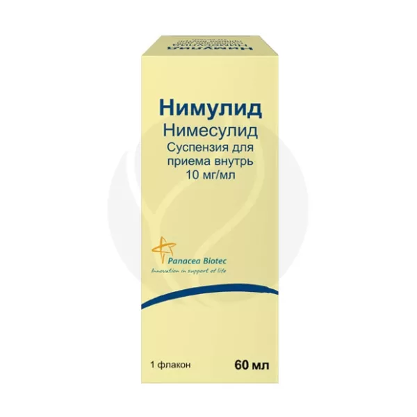 Нимулид суспензия д/приема внутрь 10мг/мл, 60мл
