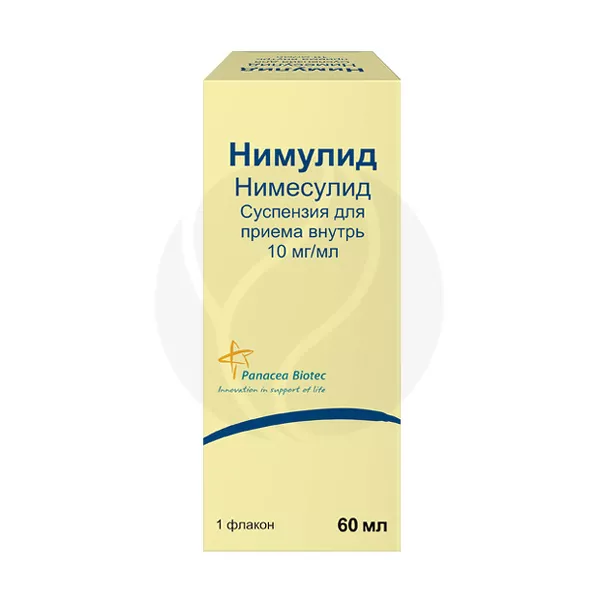 Изображение товара Нимулид суспензия д/приема внутрь 10мг/мл, 60мл Изображение товара Нимулид суспензия д/приема внутрь 10мг/мл, 60мл