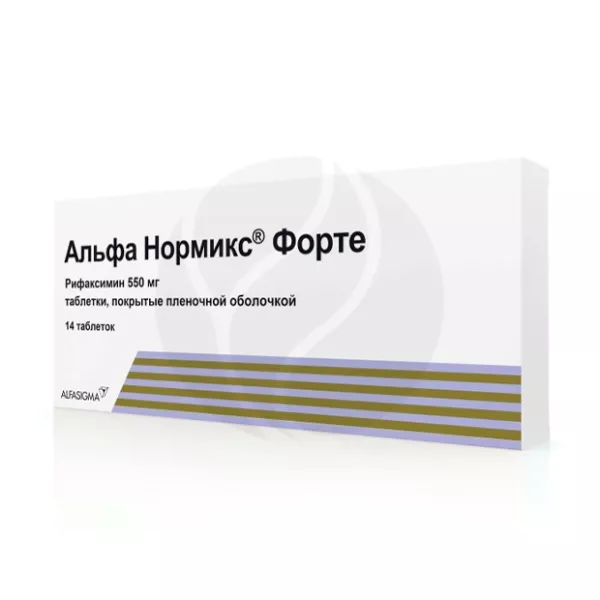 Альфа Нормикс форте таблетки покрыт. п/о 550мг, №14