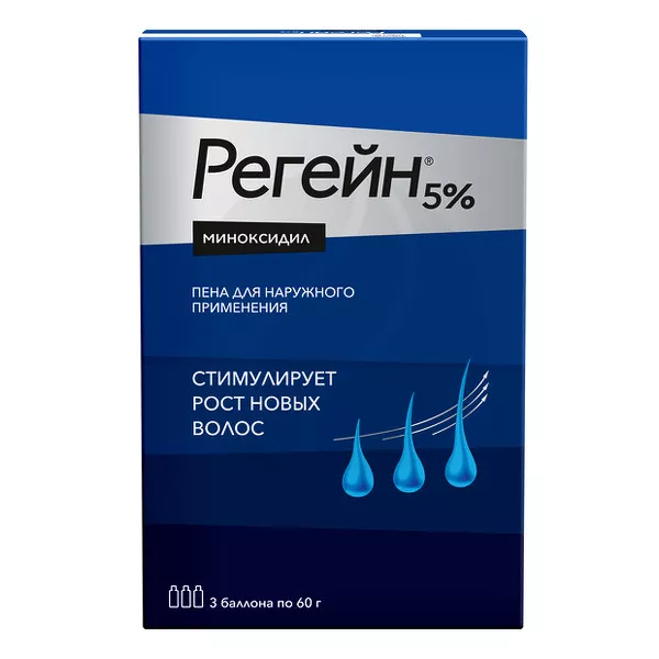 Изображение товара Регейн пена д/наружн. прим. 5%, 60г №3 Изображение товара Регейн пена д/наружн. прим. 5%, 60г №3