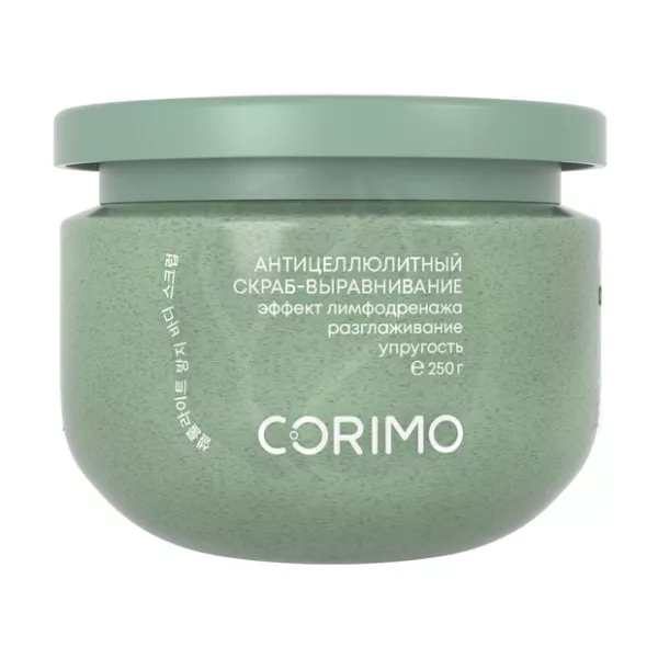 Изображение товара Corimo скраб-выравнивание антицеллюлитный для тела с маслом авокадо, 250г Изображение товара Corimo скраб-выравнивание антицеллюлитный для тела с маслом авокадо, 250г