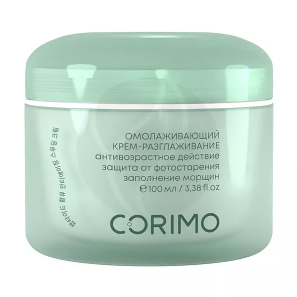Изображение товара Corimo Омолаживающий крем-разглаживание для кожи лица с пептидным комплексом и ретинолом, 100мл Изображение товара Corimo Омолаживающий крем-разглаживание для кожи лица с пептидным комплексом и ретинолом, 100мл