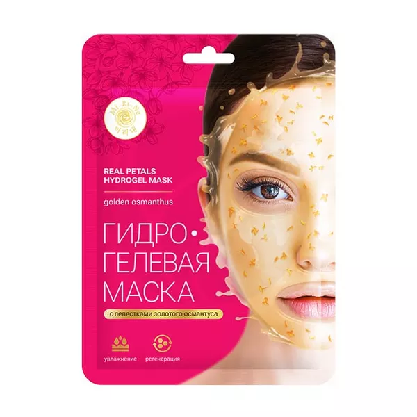 Изображение товара Увлажняющая гидрогелевая маска Mi-Ri-Ne с лепестками османтуса, 30 г Изображение товара Увлажняющая гидрогелевая маска Mi-Ri-Ne с лепестками османтуса, 30 г