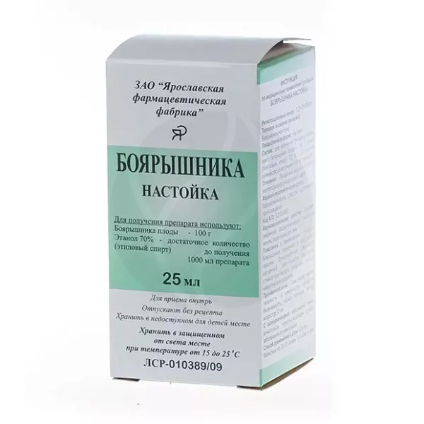 Изображение товара Боярышника настойка, 25мл Ярославская ф.ф-ка