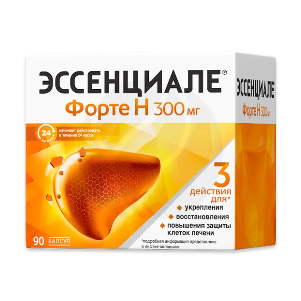 Изображение товара Эссенциале форте Н капсулы 300мг, №90 Изображение товара Эссенциале форте Н капсулы 300мг, №90