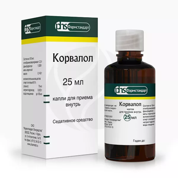 Изображение товара Корвалол капли для внутреннего применения 25мл Фармстандарт