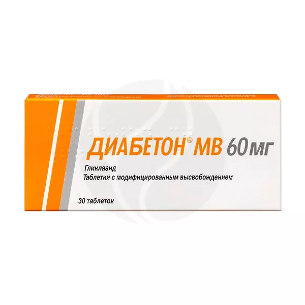 Изображение товара Диабетон МВ таблетки с модифицированным высвобождением 60 мг, №30 Изображение товара Диабетон МВ таблетки с модифицированным высвобождением 60 мг, №30