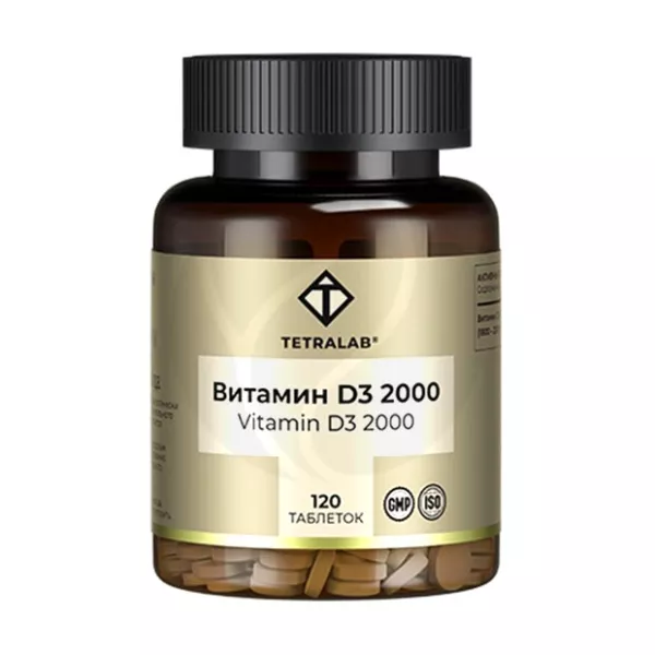 Tetralab Витамин Д3 2000 таблетки, №120