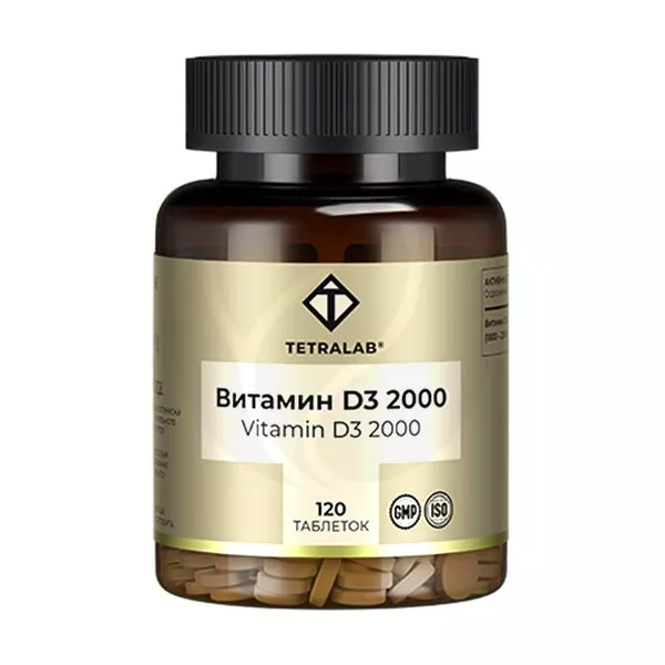 Изображение товара Tetralab Витамин D3 2000 таблетки для укрепления костей и иммунитета Изображение товара Tetralab Витамин D3 2000 таблетки для укрепления костей и иммунитета