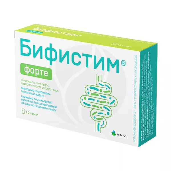Изображение товара Бифистим Форте капсулы для улучшения пищеварения 10 шт Изображение товара Бифистим Форте капсулы для улучшения пищеварения 10 шт