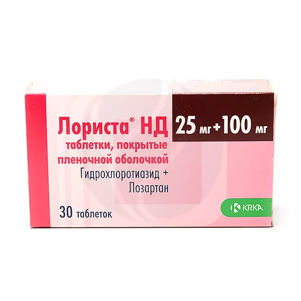 Изображение товара Лориста НД таблетки 25мг + 100мг, покрытые пленочной оболочкой, №30