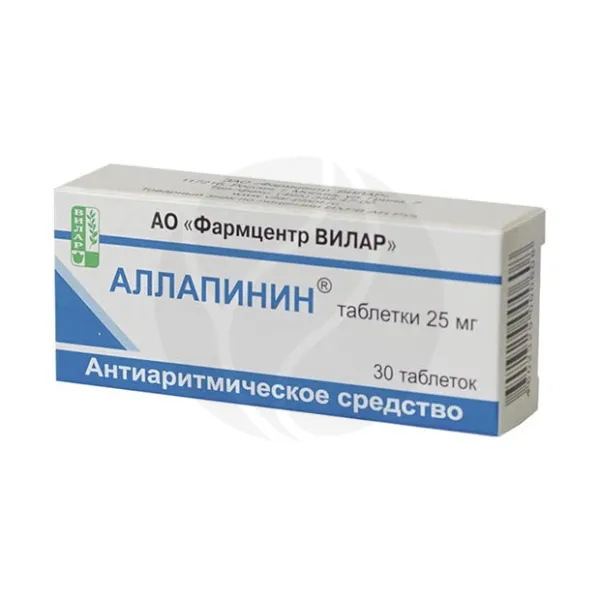 Изображение товара Аллапинин таблетки 25 мг, 30 шт. для лечения сердечных аритмий