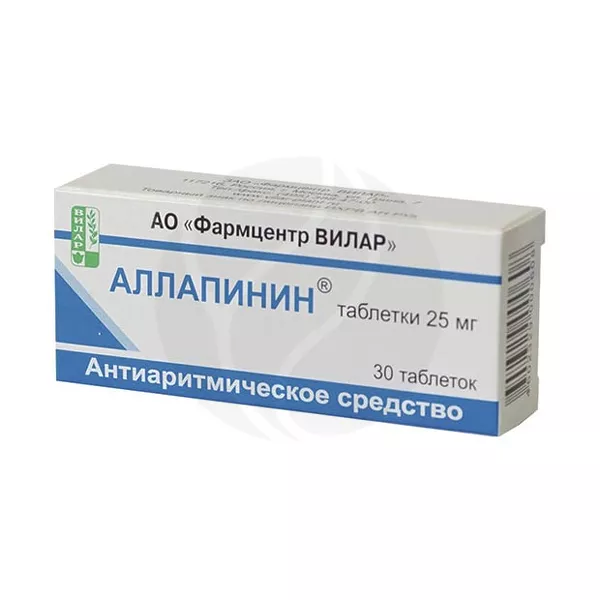 Изображение товара Аллапинин таблетки 25 мг, 30 шт. для лечения сердечных аритмий Изображение товара Аллапинин таблетки 25 мг, 30 шт. для лечения сердечных аритмий