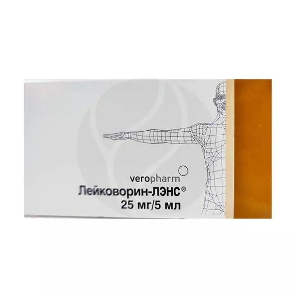 Изображение товара Лейковорин-Лэнс раствор д/в/в и в/м введ. 5мг/мл, 5мл №5 Верофарм Изображение товара Лейковорин-Лэнс раствор д/в/в и в/м введ. 5мг/мл, 5мл №5 Верофарм
