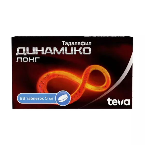Изображение товара Динамико Лонг таблетки 5 мг №28 для эректильной дисфункции и ДГПЖ