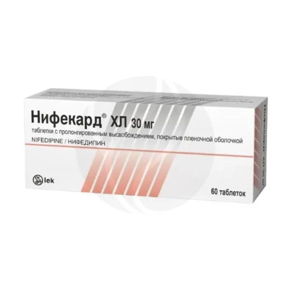 Нифекард ХЛ таблетки с пролонг. высвоб. покрыт. п/о 30мг, №60 Новартис