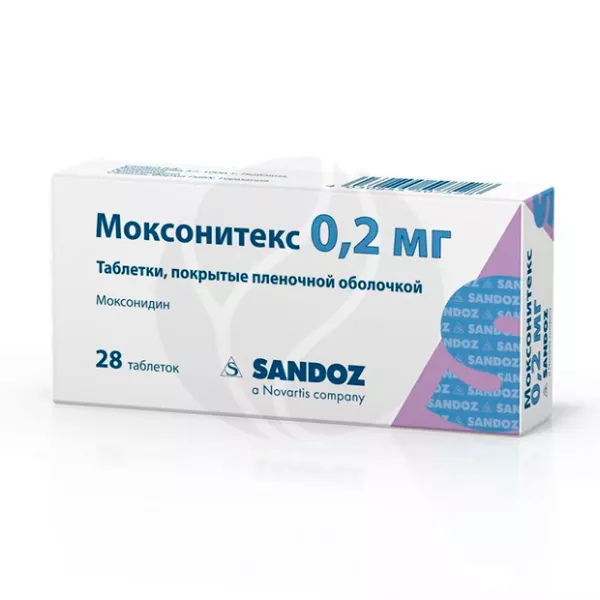 Изображение товара Моксонитекс 0,2 мг таблетки покрытые пленочной оболочкой 28 шт Германия Изображение товара Моксонитекс 0,2 мг таблетки покрытые пленочной оболочкой 28 шт Германия