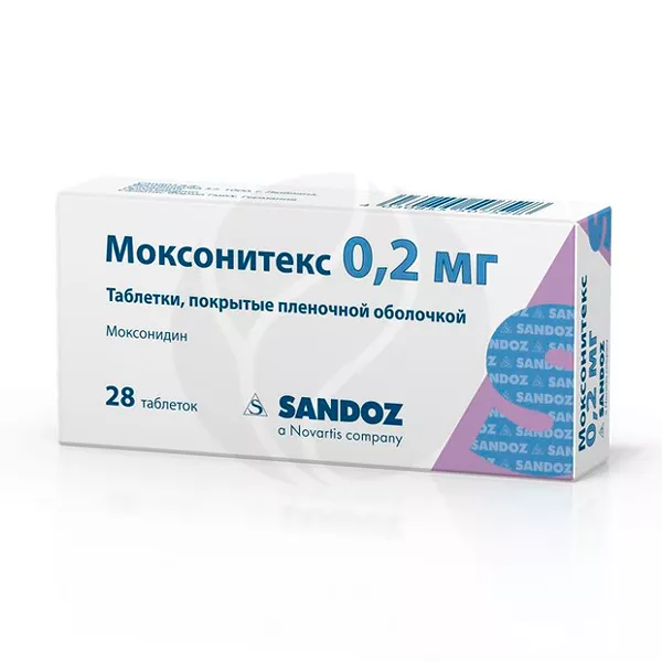 Изображение товара Моксонитекс 0,2 мг таблетки покрытые пленочной оболочкой 28 шт Германия Изображение товара Моксонитекс 0,2 мг таблетки покрытые пленочной оболочкой 28 шт Германия