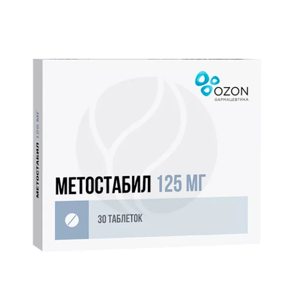 Изображение товара Метостабил таблетки покрытые пленочной оболочкой 125 мг, 30 шт. - аноксидант, защита мозга