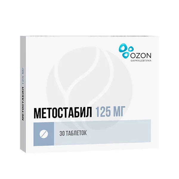 Изображение товара Метостабил таблетки покрытые пленочной оболочкой 125 мг, 30 шт. - аноксидант, защита мозга