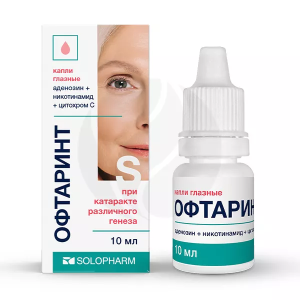 Изображение товара Офтаринт капли глазные 10 мл для улучшения метаболизма хрусталика Изображение товара Офтаринт капли глазные 10 мл для улучшения метаболизма хрусталика