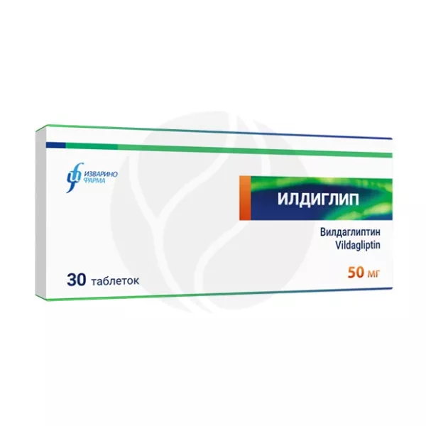 Изображение товара Илдиглип 50мг таблетки для контроля сахарного диабета 2 типа Россия