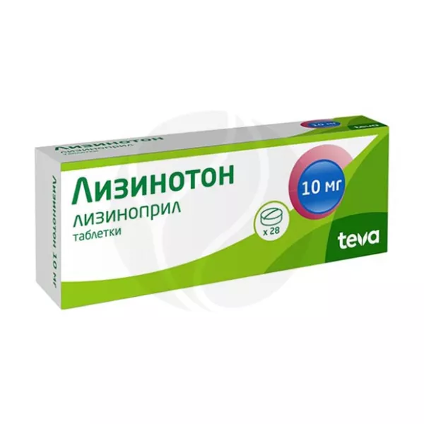 Лизинотон Тева таблетки 10мг, №28