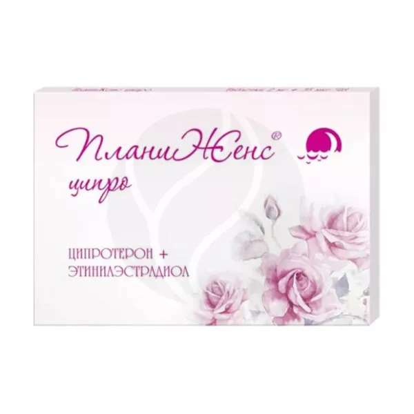 Изображение товара Планиженс Ципро Таблетки покрытые 2мг+0,035мг №28 для лечения акне и гирсутизма