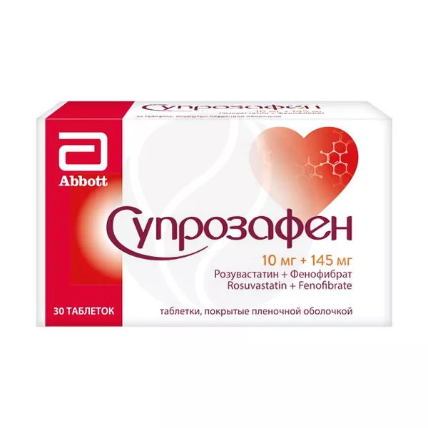 Изображение товара Супрозафен таблетки покрыт. п/о 10мг+145мг, №30 Изображение товара Супрозафен таблетки покрыт. п/о 10мг+145мг, №30