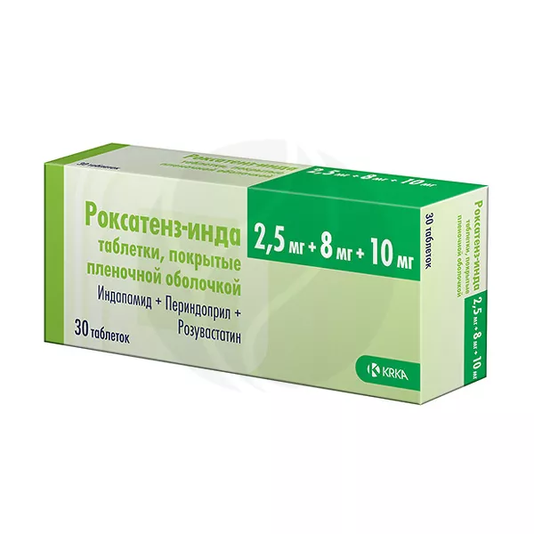 Изображение товара Роксатенз-инда таблетки 2,5мг+8мг+10мг 30 штук для гипертонии и холестерина