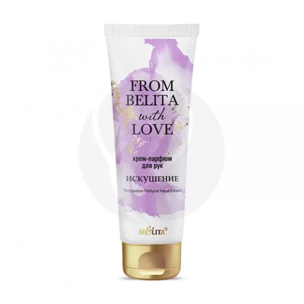 Изображение товара Белита From Belita with love крем-парфюм для рук Искушение, 50мл