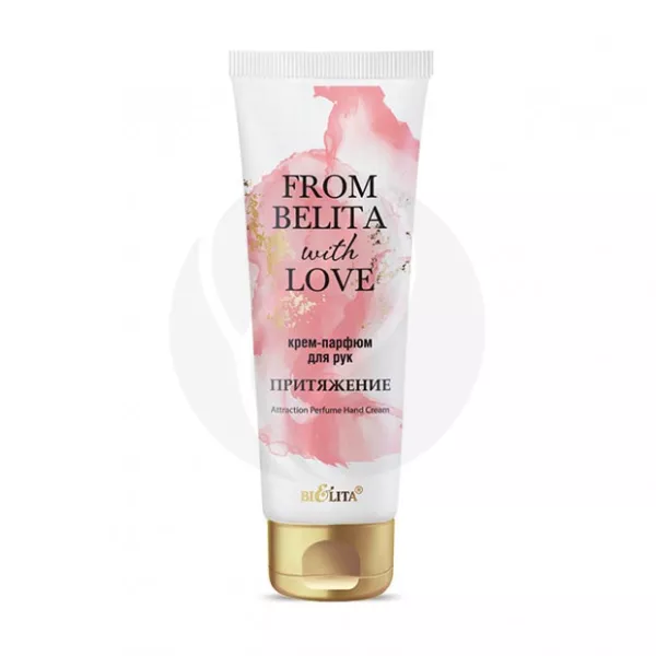 Изображение товара Белита From Belita with love крем-парфюм для рук Притяжение, 50мл