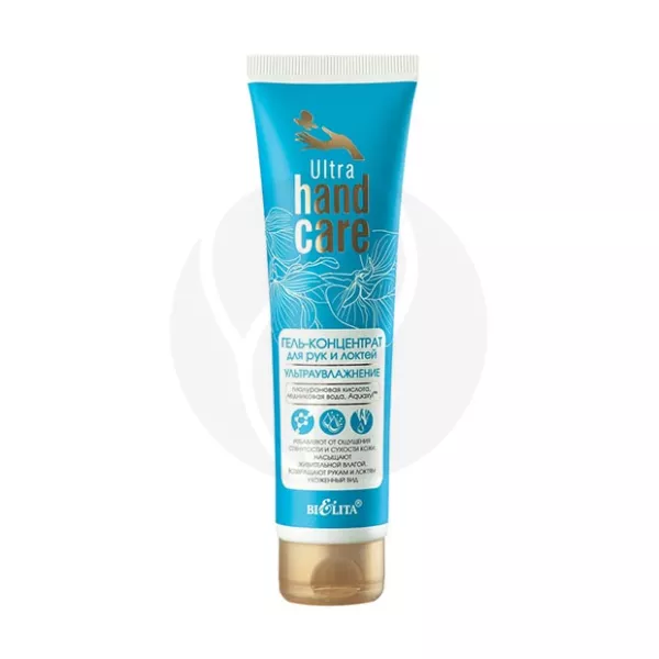 Изображение товара Белита Ultra HandCare гель-концентрат для рук и ногтей Ультраувлажнение, 100мл