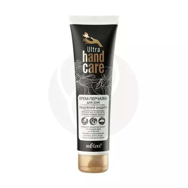 Изображение товара Белита Ultra hand care Надежная защита крем-перчатки для рук, 100мл