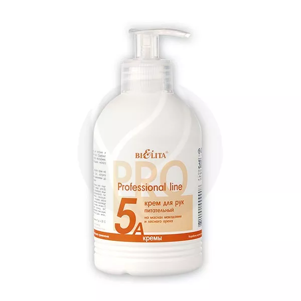 Изображение товара Белита крем для рук Питательный, 300мл Изображение товара Белита крем для рук Питательный, 300мл