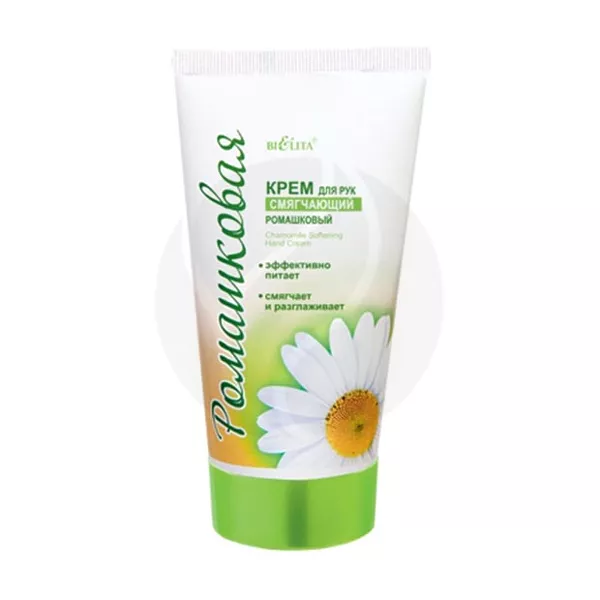 Изображение товара Белита крем для рук Ромашковый смягчающий, 150мл Изображение товара Белита крем для рук Ромашковый смягчающий, 150мл
