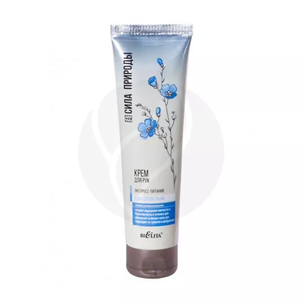 Изображение товара Крем для рук Белита Экспресс-питание с маслом льна 100мл