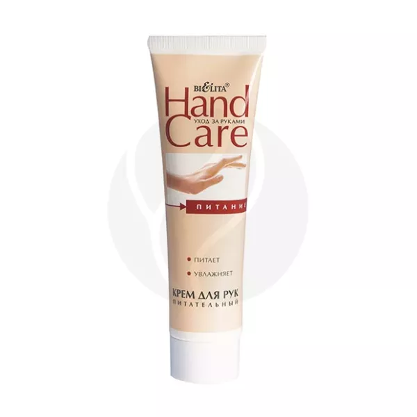 Изображение товара Питательный крем для рук Белита Hand Care 100мл — увлажнение и смягчение