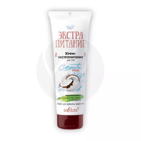 Изображение товара Белита Coconut Milk Крем-экстрапитание для рук 75мл интенсивное питание кожи рук